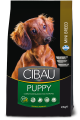 Farmina MO SP CIBAU dog puppy mini 2,5 kg