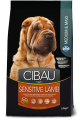 Farmina MO SP CIBAU dog adult sensitive lamb medium & maxi 2,5 kg